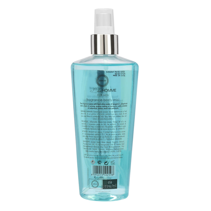 Armaf Blue Homme Fragrance Body Mist for Men - 250ML Each (Pack of 2)