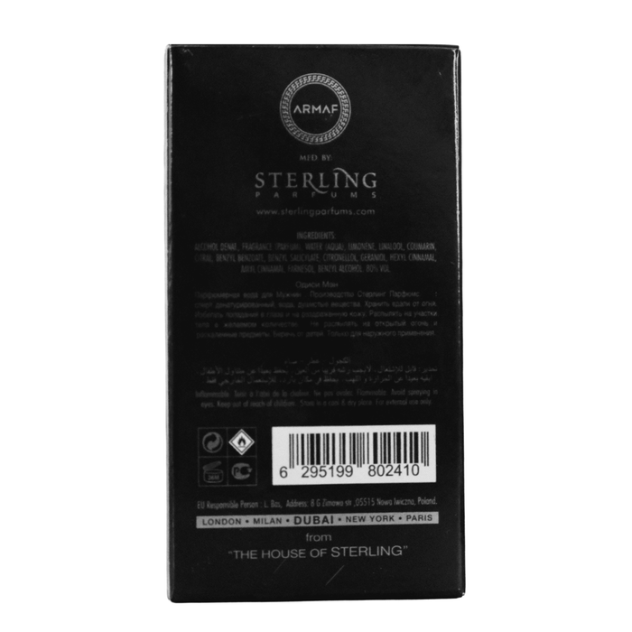 Armaf Odyssey Homme Eau De Parfum (EDP) 7ML Fragrance for Men - Trial Pack
