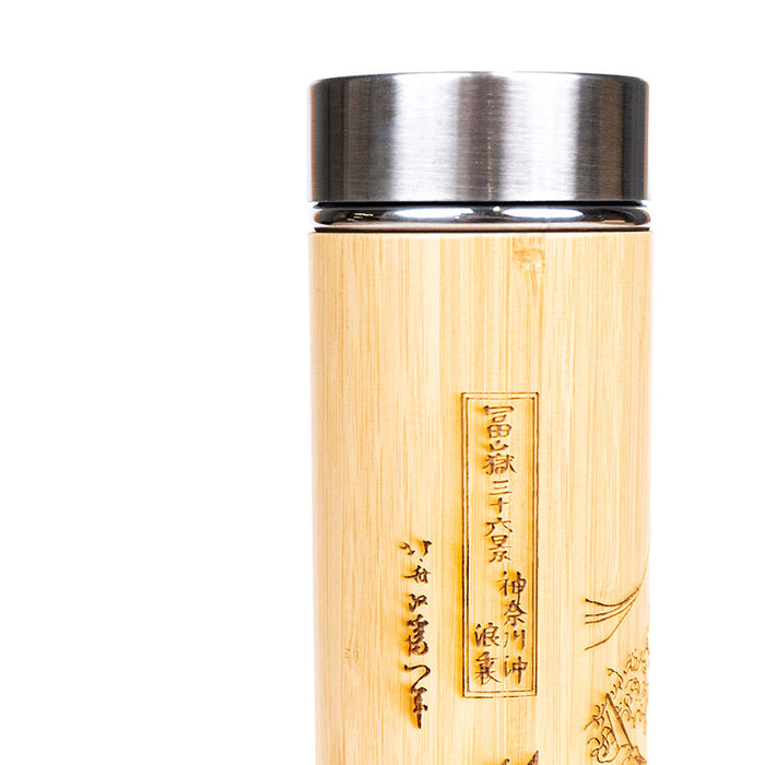 Bamboo Tea Bottle Great Wave off Kanagawa - 400ml
