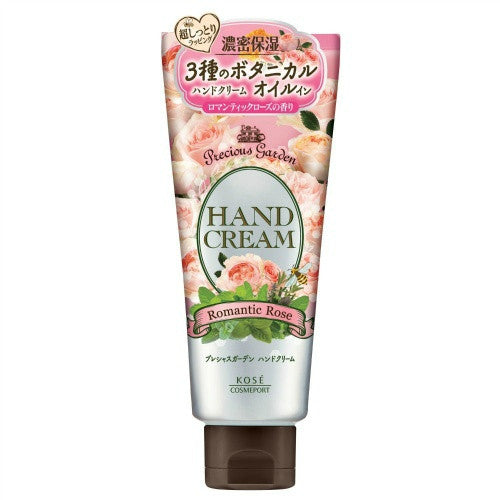 Kose Precious Garden Romantic Rose Hand Cream 70g