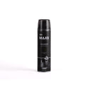 ماجيكس فوم حلاقة 200مل كاربون - Majix Shaving Foam 200ml - Carbon