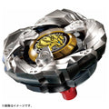 BEYBLADE X BX-15 Starter Leon Claw 5-60P - Shoppers-kart.com
