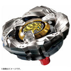 BEYBLADE X BX-15 Starter Leon Claw 5-60P - Shoppers-kart.com