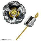BEYBLADE X BX-15 Starter Leon Claw 5-60P - Shoppers-kart.com
