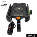 BOBO BM12 Bike Phone Holder with Fast 15W Wireless and USB-C Charging
BOBO BM12 Wireless Charging Bike Phone Holder