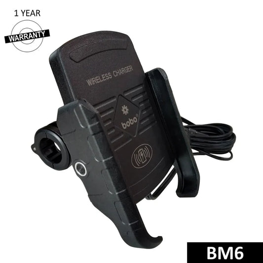 Bobogears BM6 Wireless Charging Phone Holder
Bobogears BM6 Bike Wireless Charger Mount