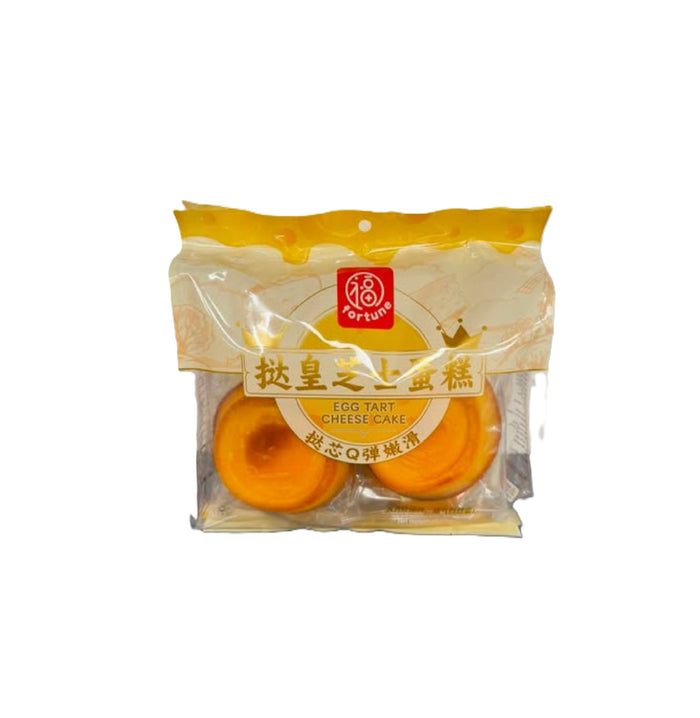 FORTUNE EGG TART CHEESE CAKE