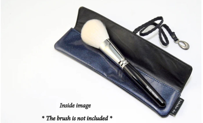 Hakuhodo PO800BKM Single Portable Case - Matte Black [HA1711]