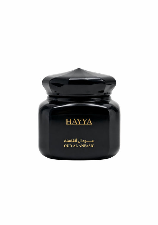 Hayya Oud Al Anfasic Bakhoor