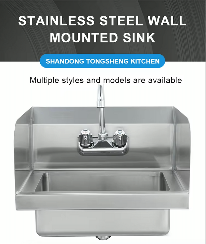 Hotel Equipment Stainless Steel Wall Mount Small Hand Washing Sink