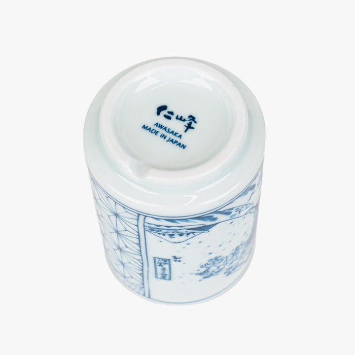 Japanese Yunomi Cup – Namifuji