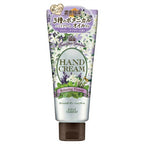 Kose Precious Garden Relaxing Flower Hand Cream 70g