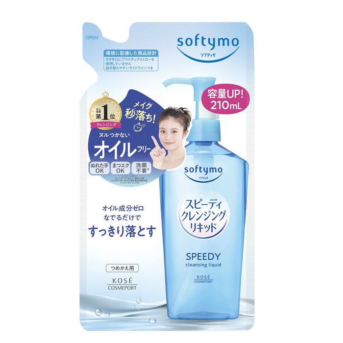 Kose Softymo Speedy cleansing liquid refill 210ml