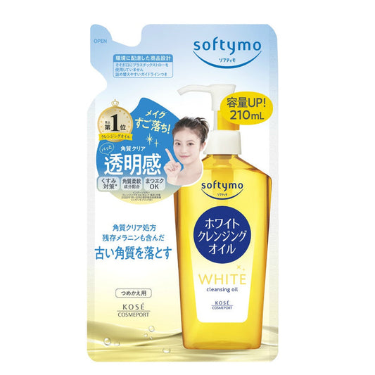 Kose Softymo White cleansing oil refill 210ml 2024 version