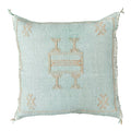 Artisanal Handmade Moroccan embroidered cactus silk sabra pillow handwoven blue turquoise aqua