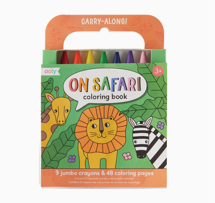 Pre-Made Wild Safari Party Favor Set