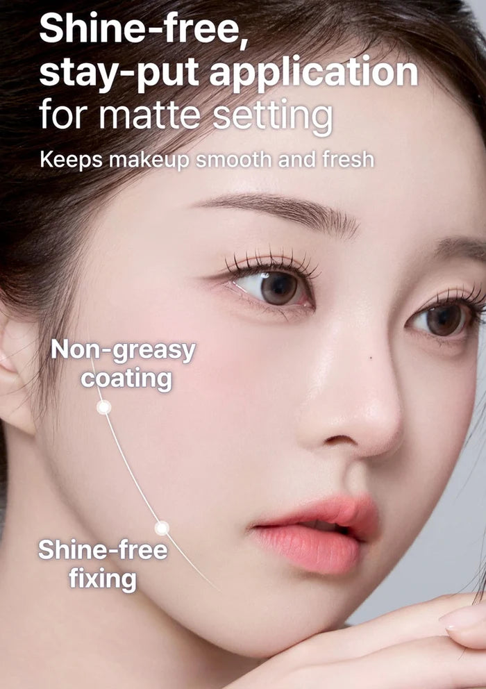 Woman's face with text highlighting shine-free and stay-put makeup application