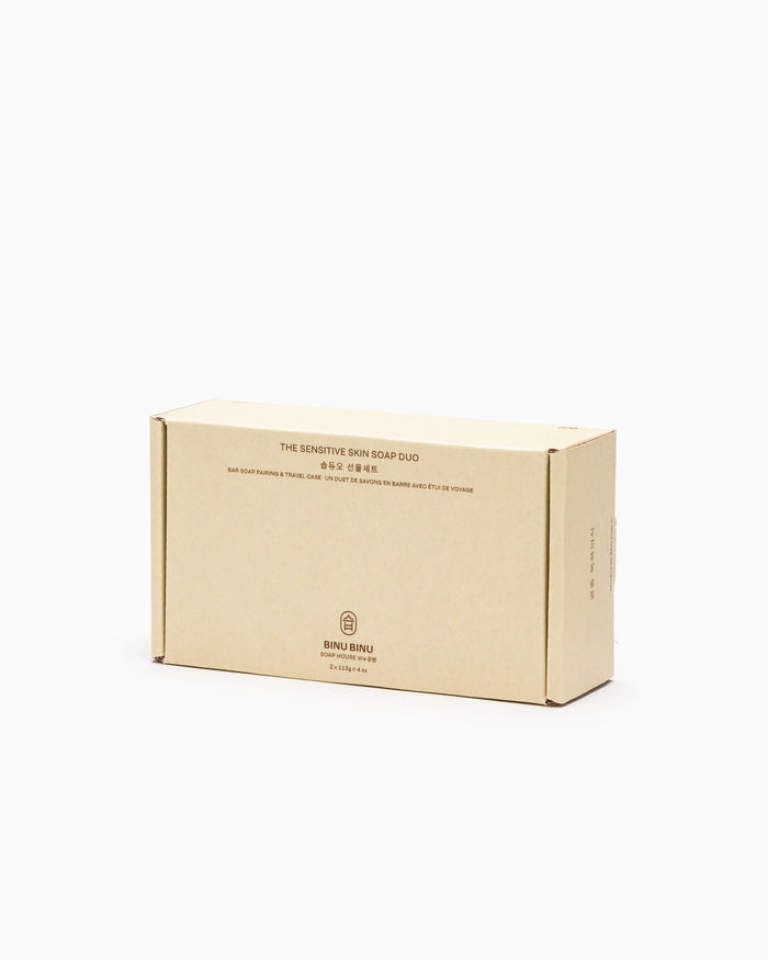 The Sensitive Skin Soap Duo Set