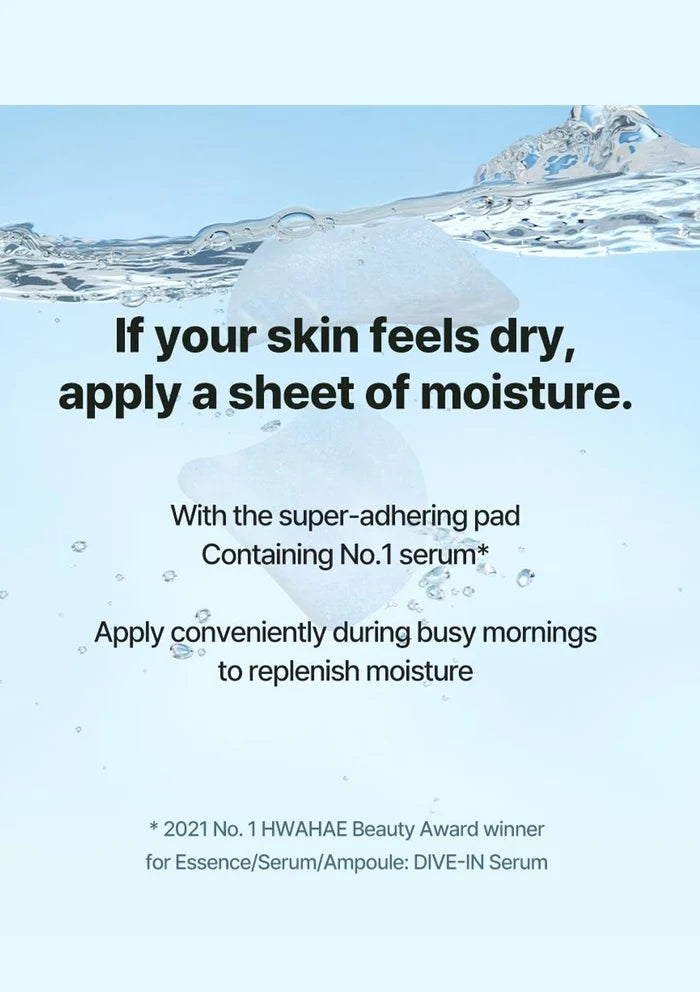 Promotional text for a skincare product with a background of water and ice.