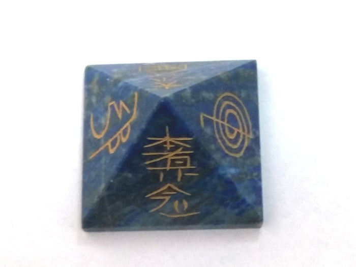 Lapis Lazuli / 1 Inch